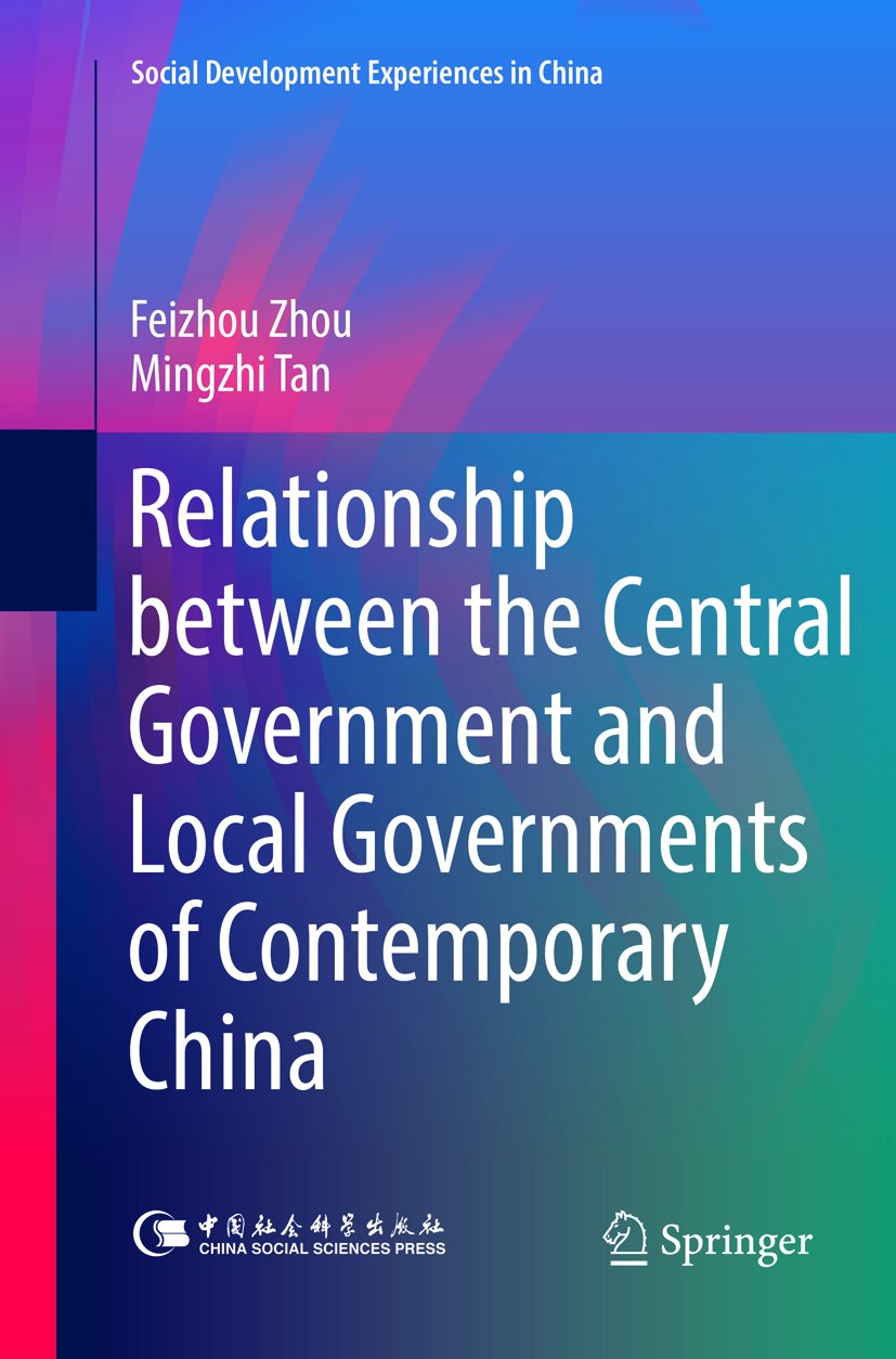 Social Development Experiences in China
