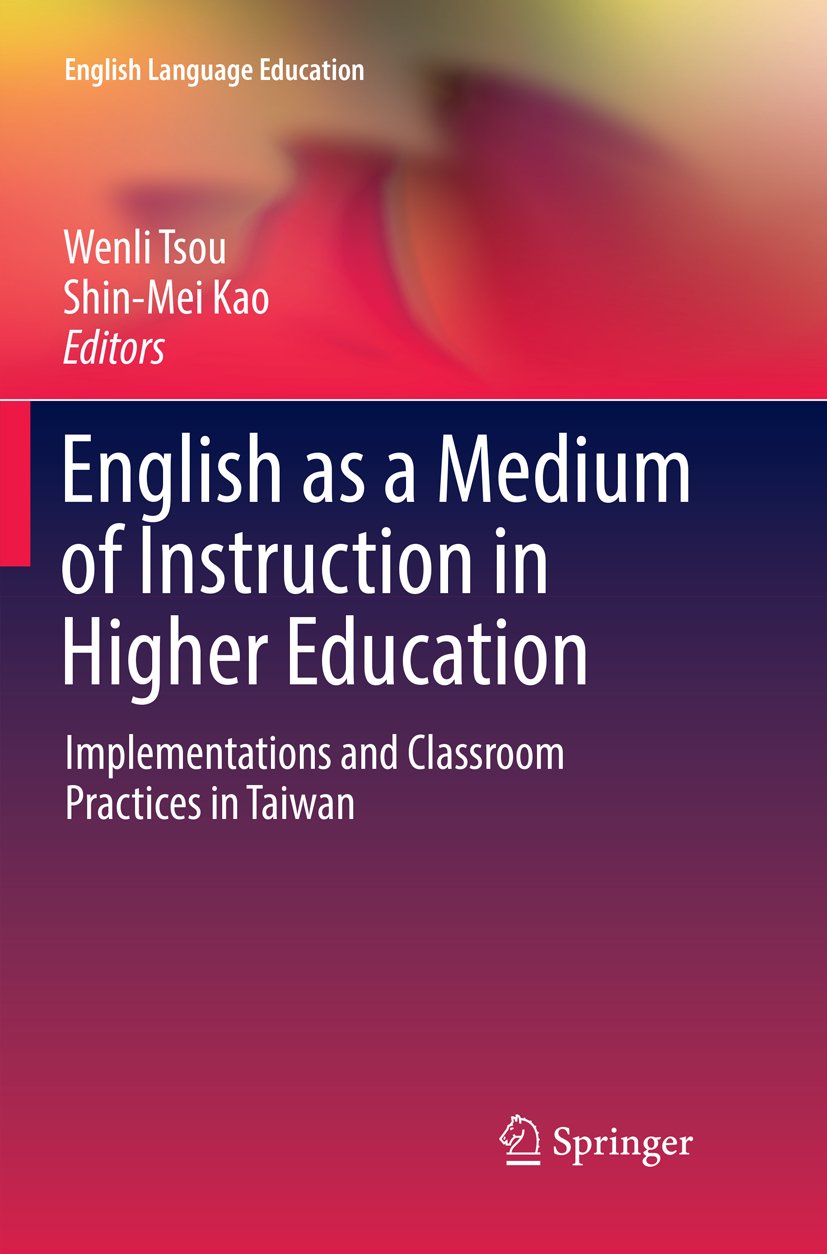 English Language Education