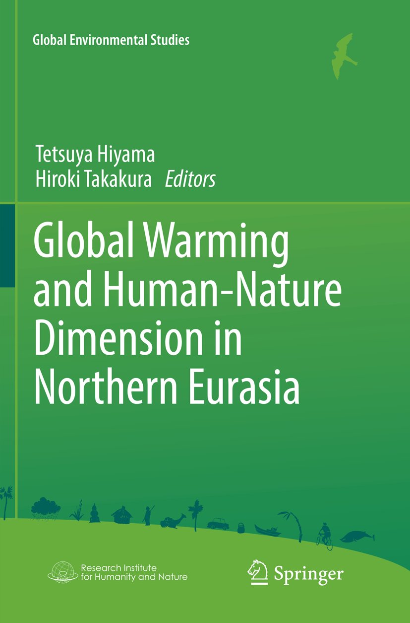 Global Environmental Studies
