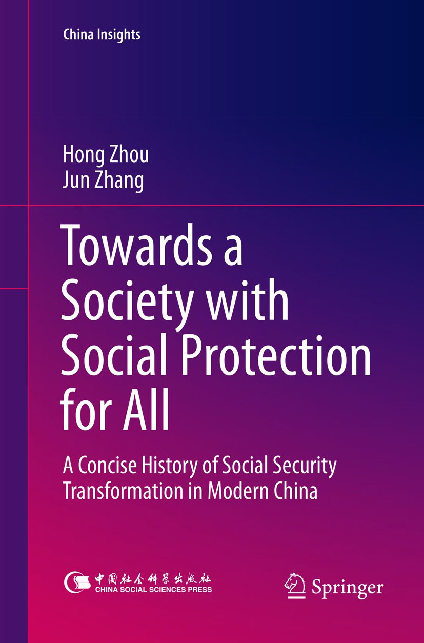 China Insights