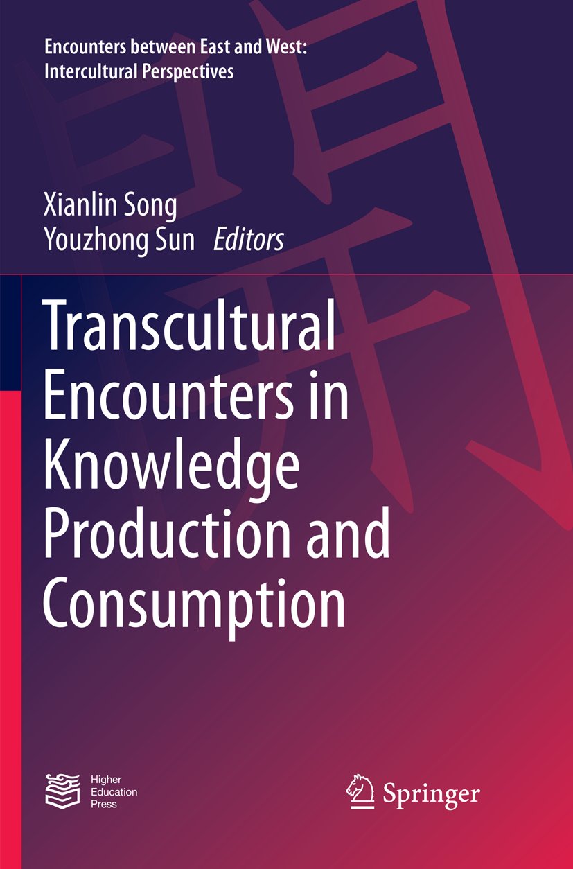 Encounters between East and West