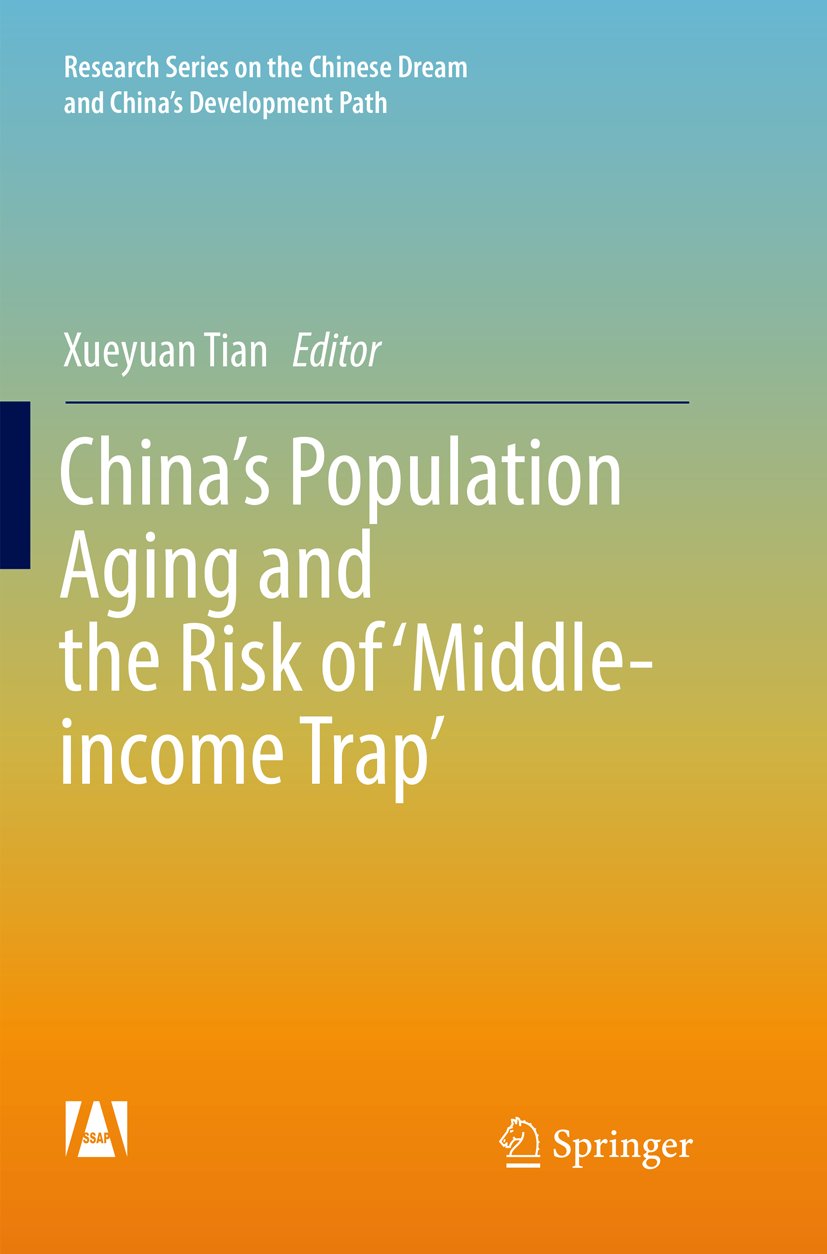 Research Series on the Chinese Dream and China’s Development Path