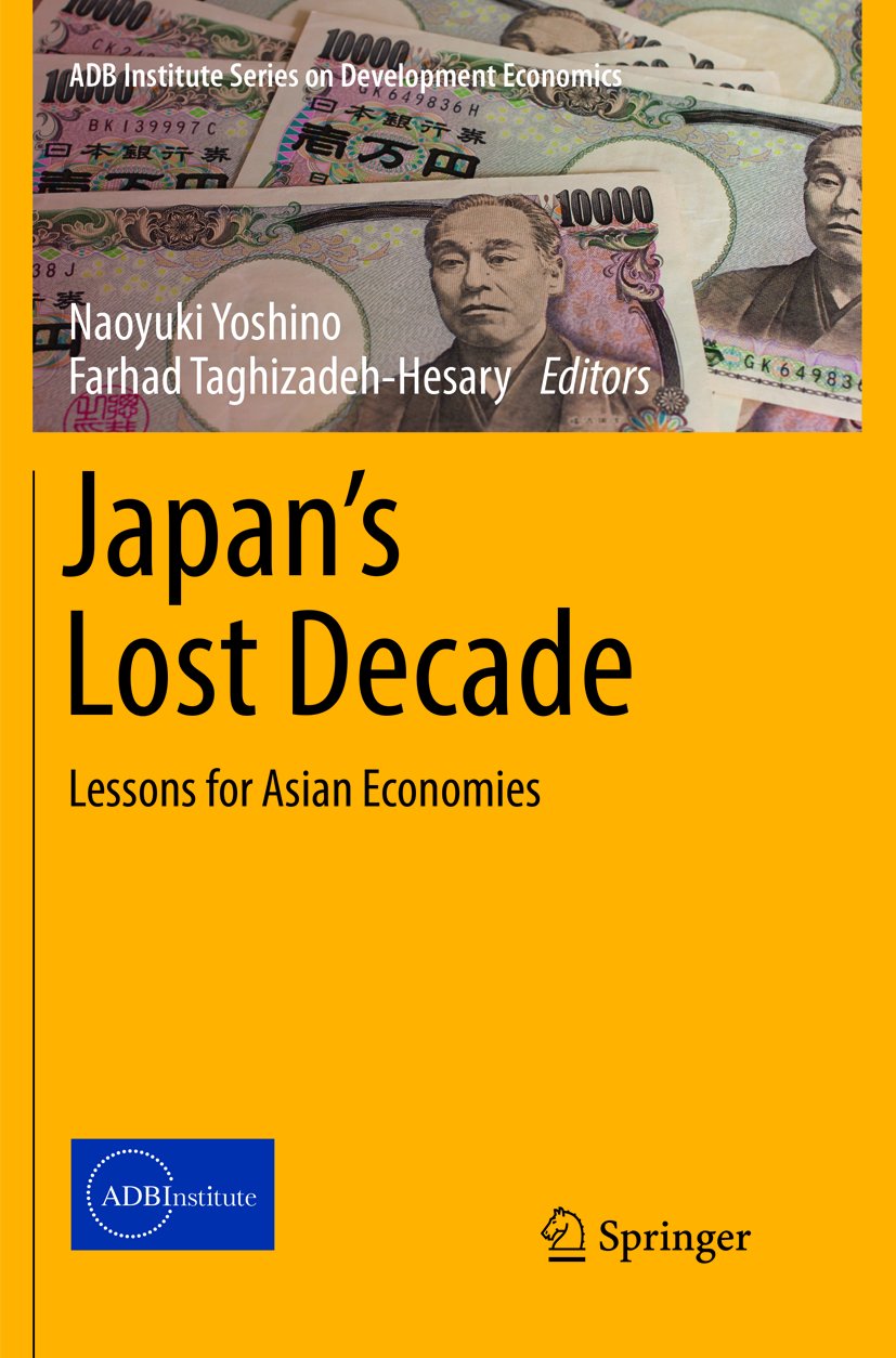 ADB Institute Series on Development Economics