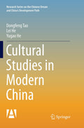 Research Series on the Chinese Dream and China’s Development Path