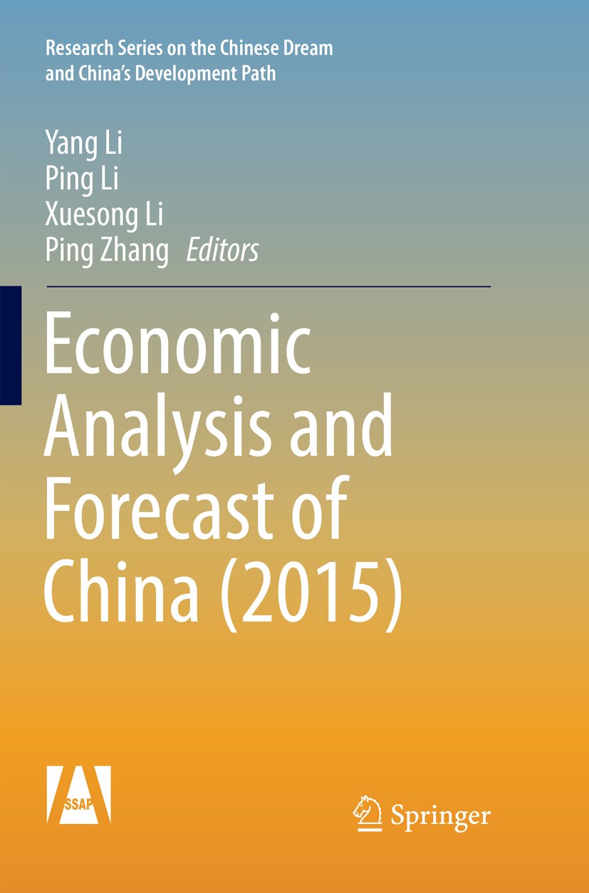 Research Series on the Chinese Dream and China’s Development Path