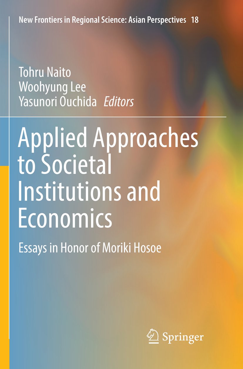 New Frontiers in Regional Science: Asian Perspectives