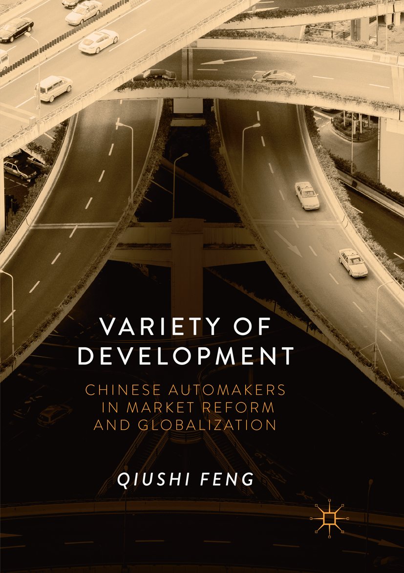 Variety of Development