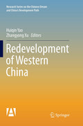 Research Series on the Chinese Dream and China’s Development Path