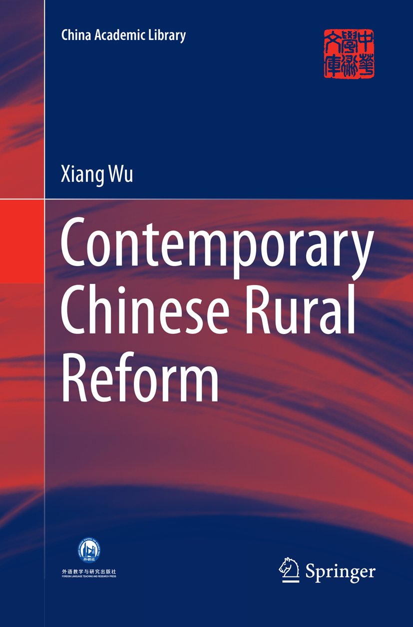 China Academic Library