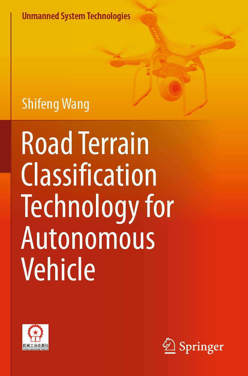Unmanned System Technologies