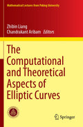 Mathematical Lectures from Peking University