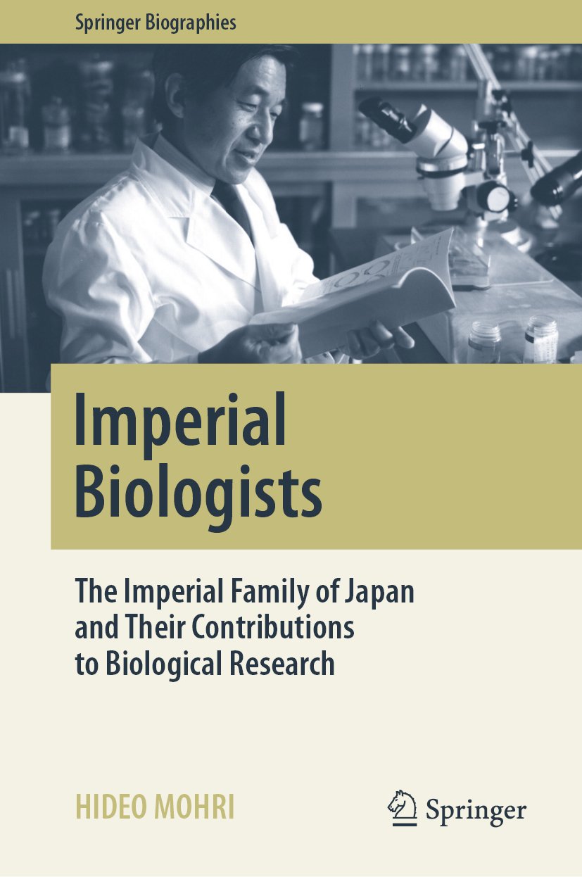 Springer Biographies