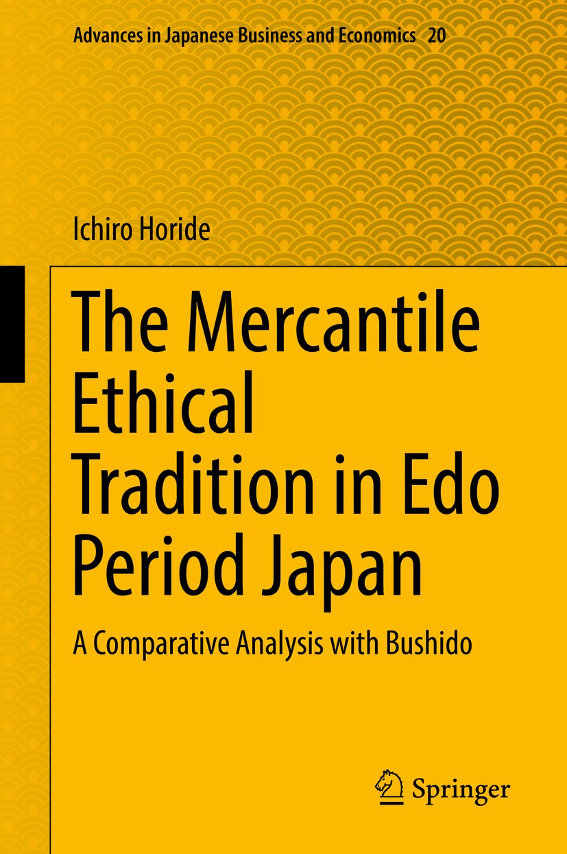 Advances in Japanese Business and Economics