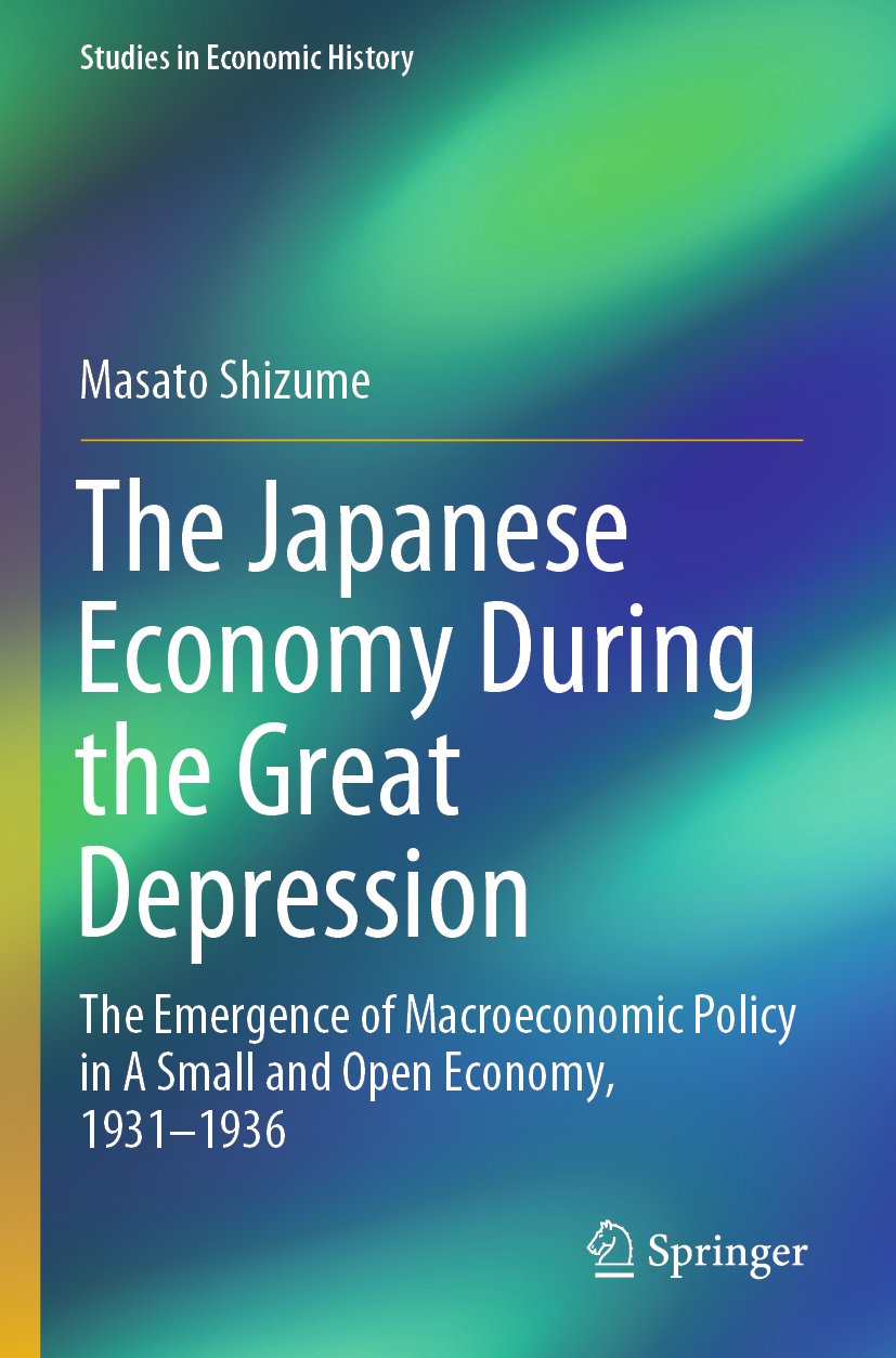 Studies in Economic History