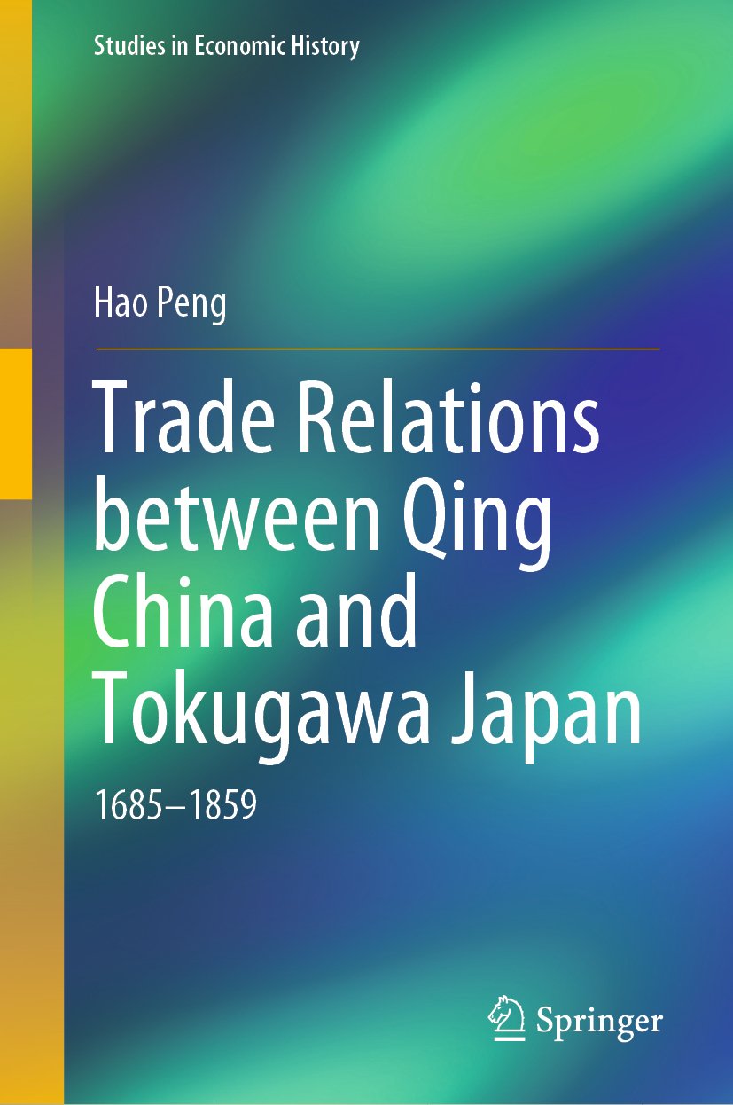 Studies in Economic History