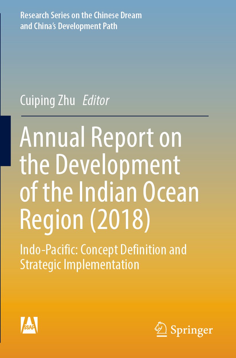 Research Series on the Chinese Dream and China’s Development Path