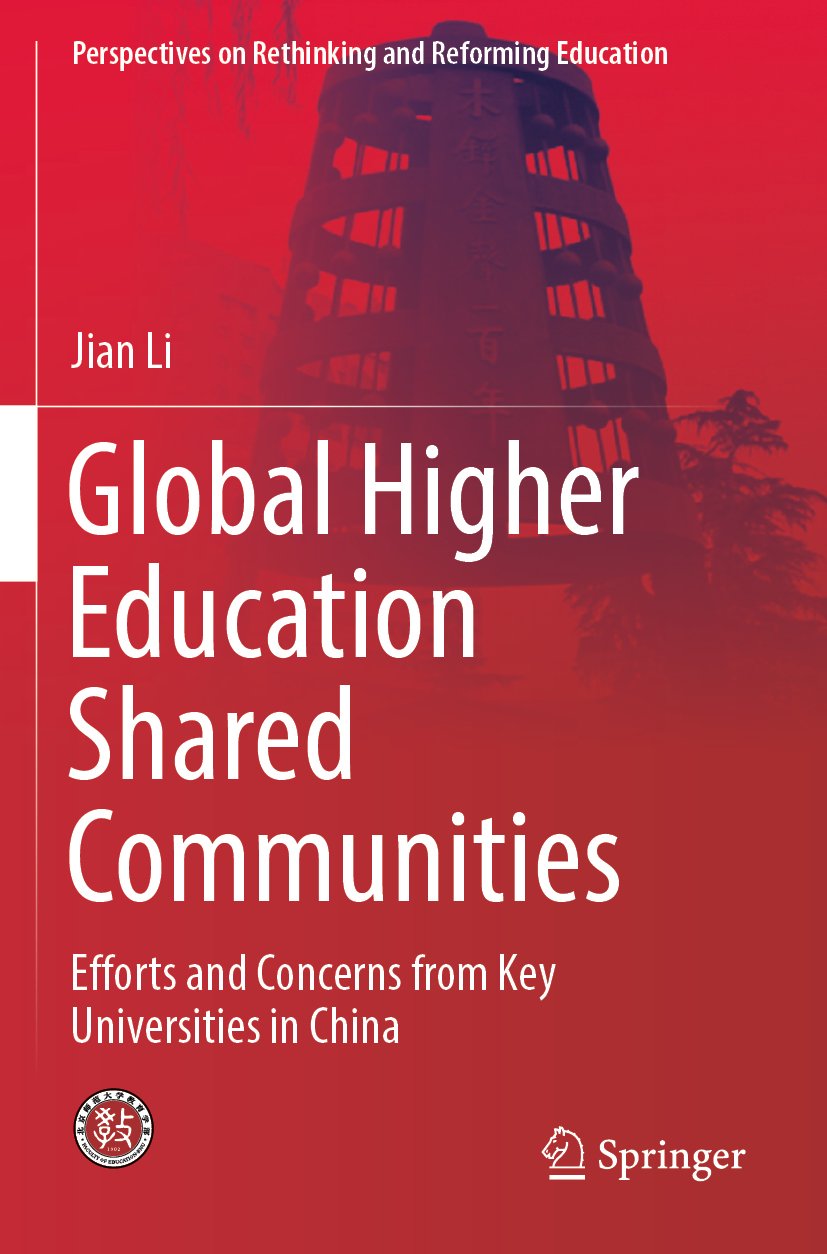 Perspectives on Rethinking and Reforming Education