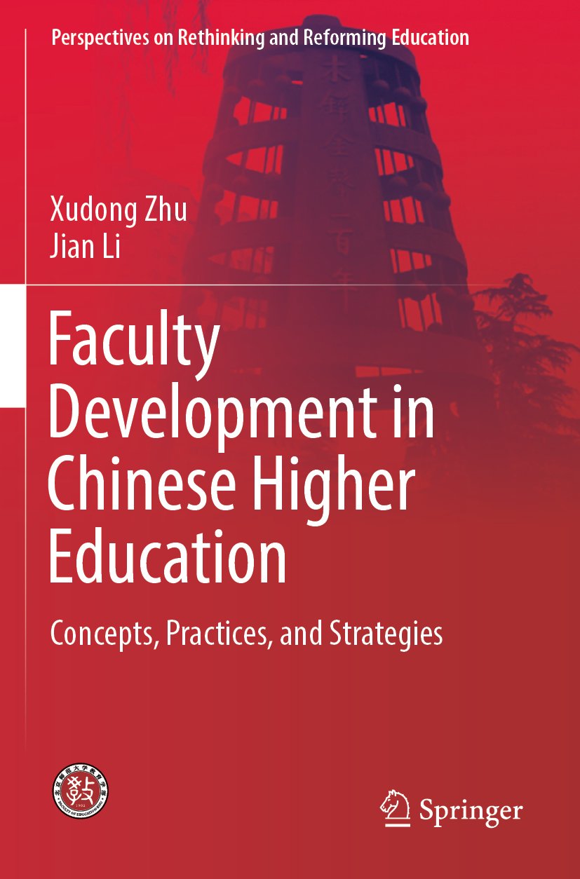 Perspectives on Rethinking and Reforming Education