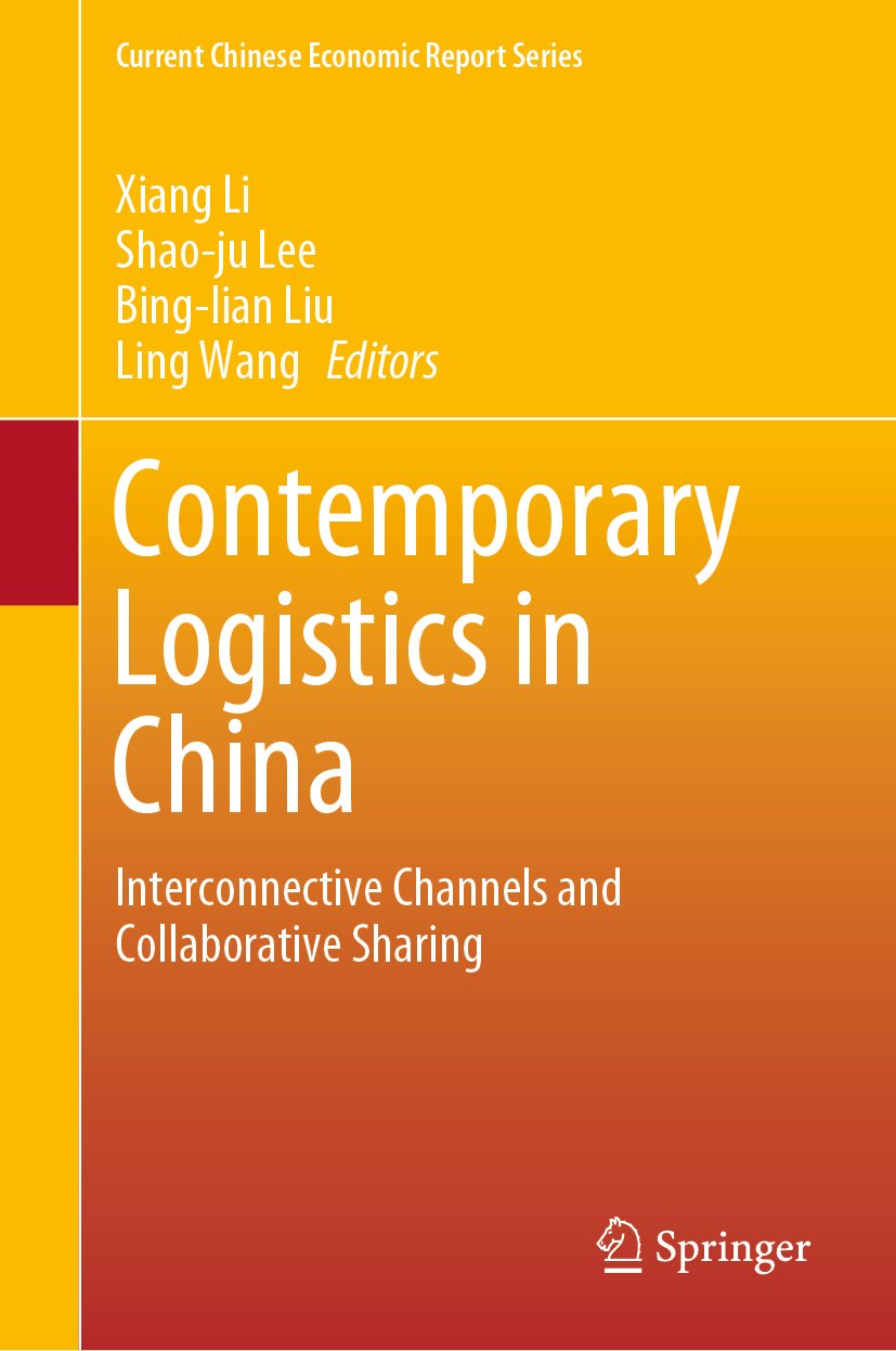 Current Chinese Economic Report Series