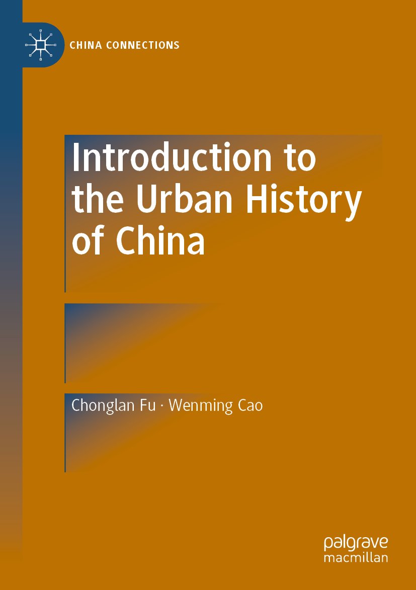 China Connections