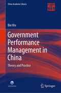 China Academic Library