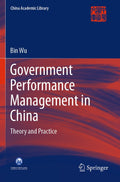 China Academic Library