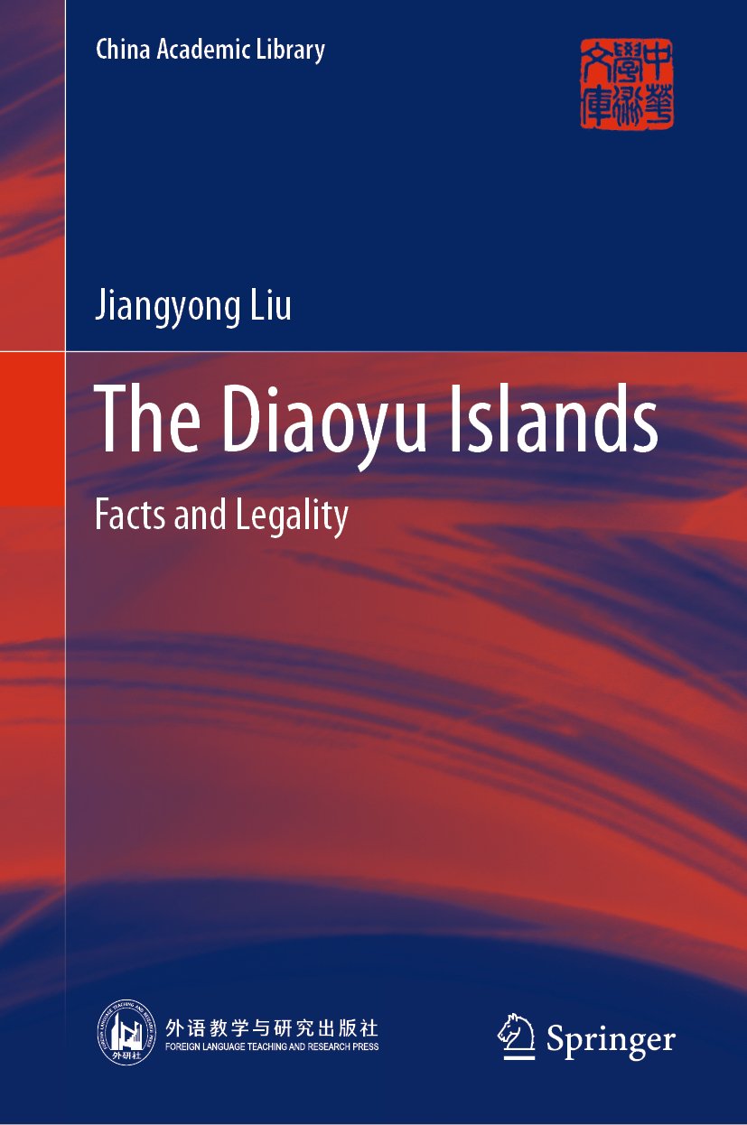 China Academic Library