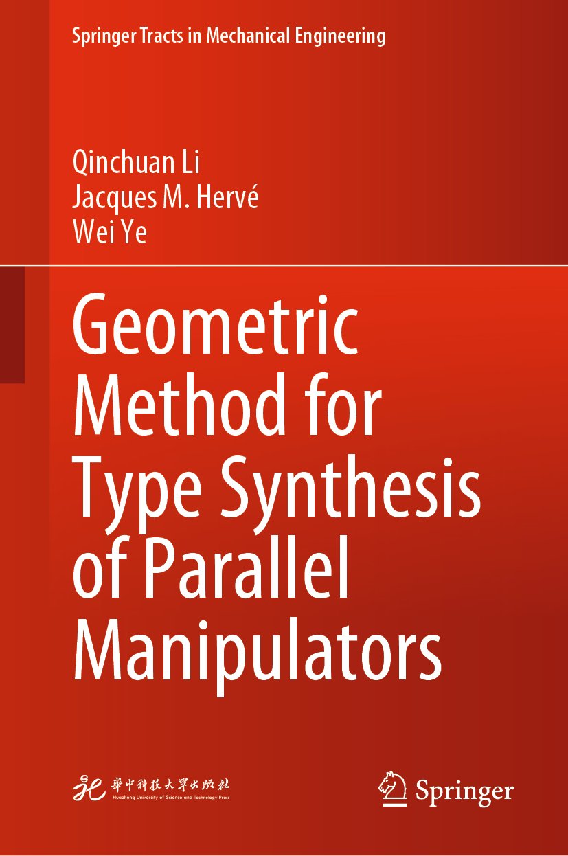 Springer Tracts in Mechanical Engineering
