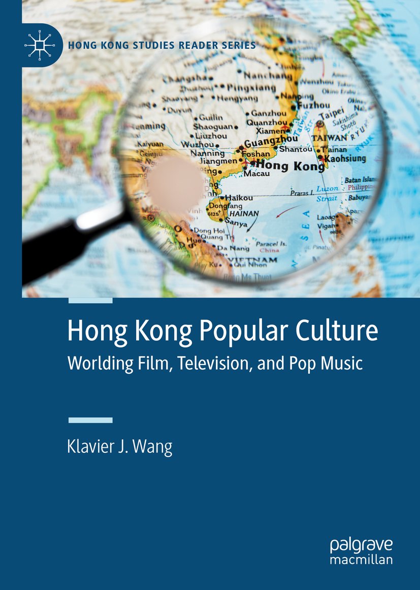 Hong Kong Studies Reader Series
