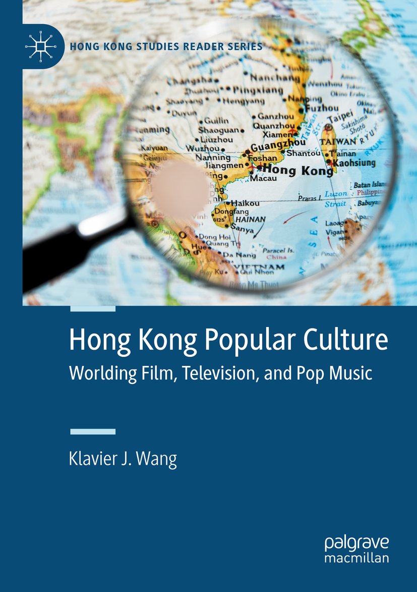 Hong Kong Studies Reader Series
