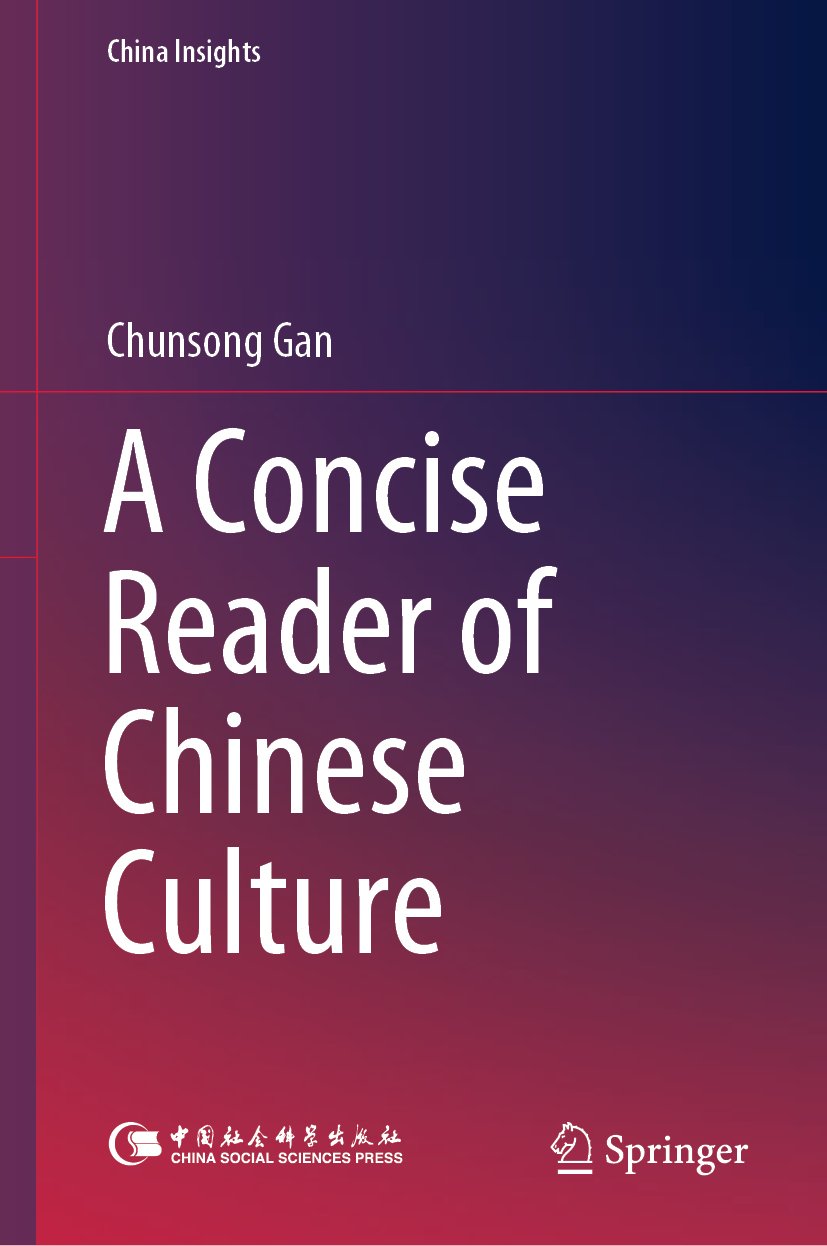 China Insights