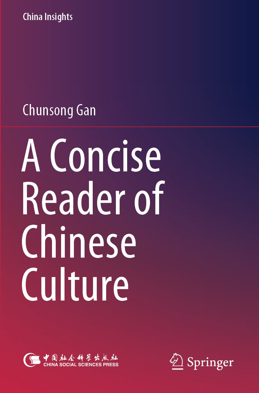 China Insights