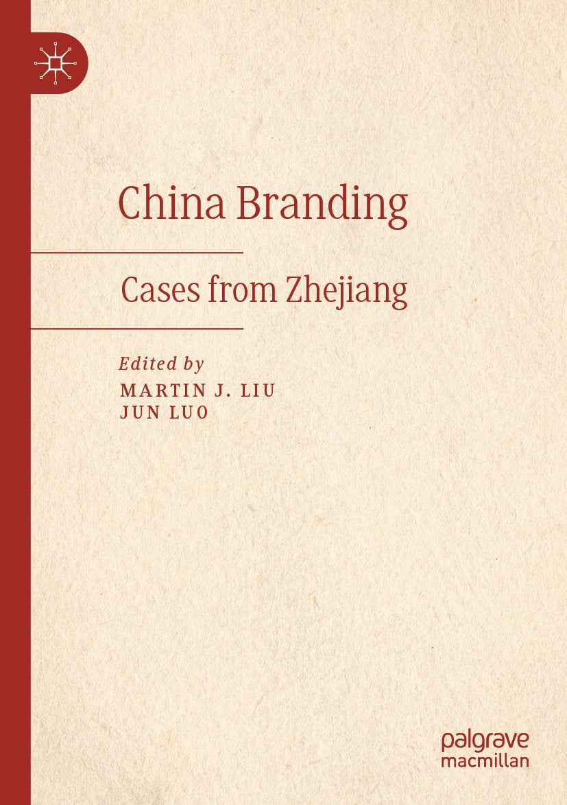 China Branding