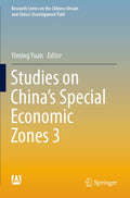 Research Series on the Chinese Dream and China’s Development Path