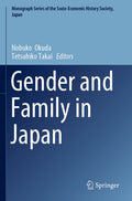 Monograph Series of the Socio-Economic History Society, Japan