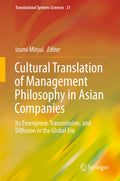 Translational Systems Sciences
