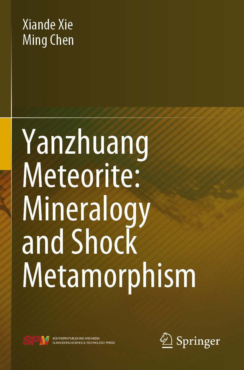 Yanzhuang Meteorite: Mineralogy and Shock Metamorphism