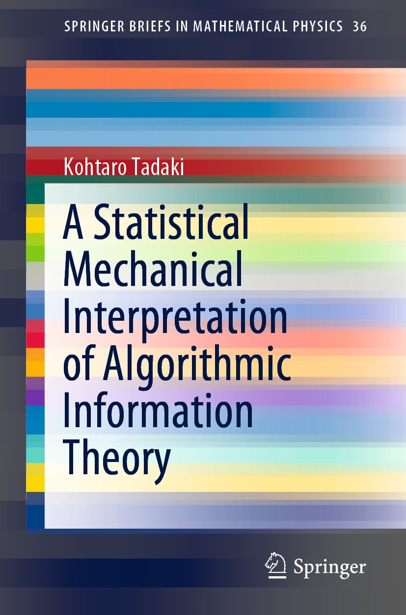 SpringerBriefs in Mathematical Physics