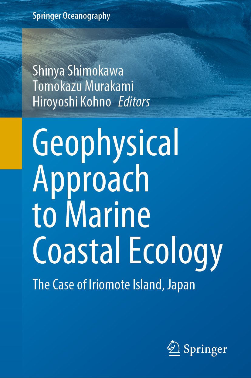 Springer Oceanography