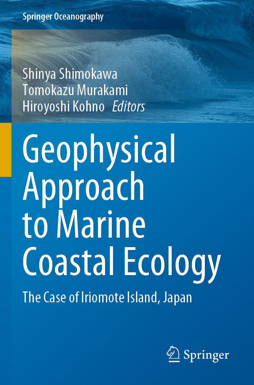 Springer Oceanography