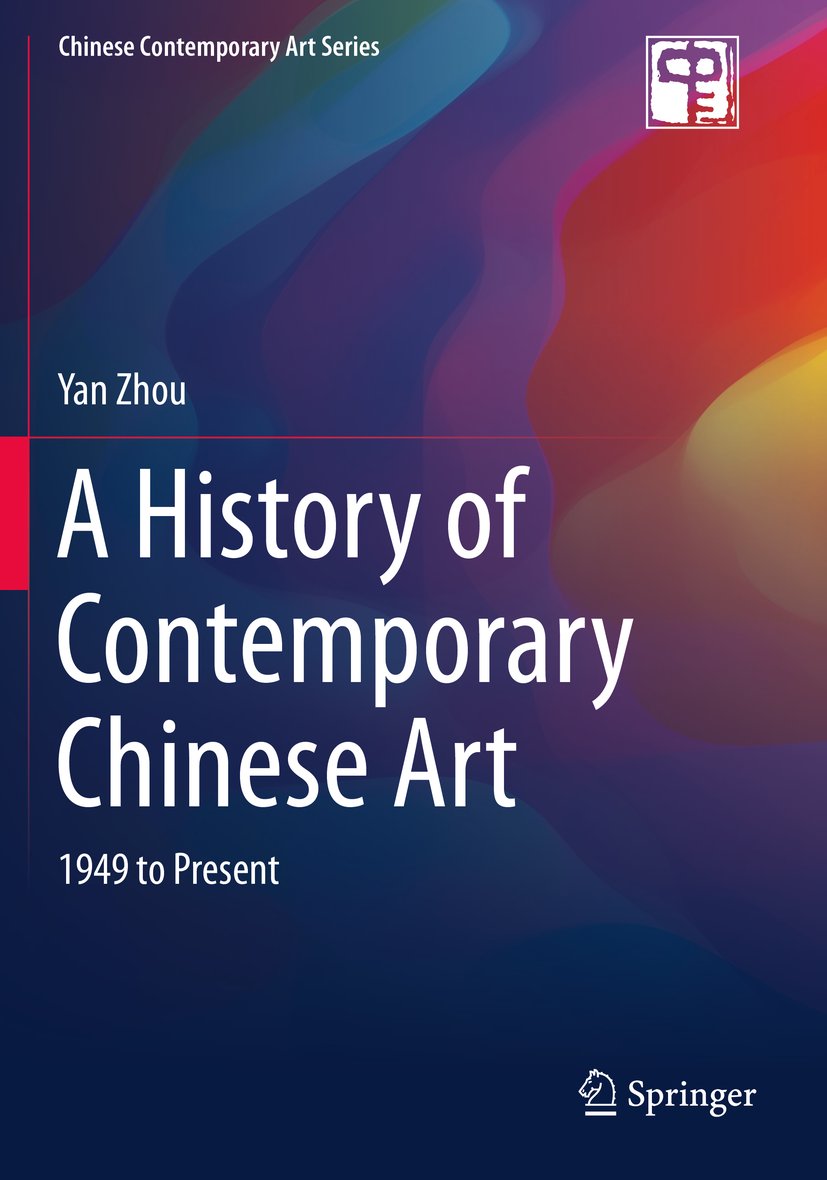 Chinese Contemporary Art Series