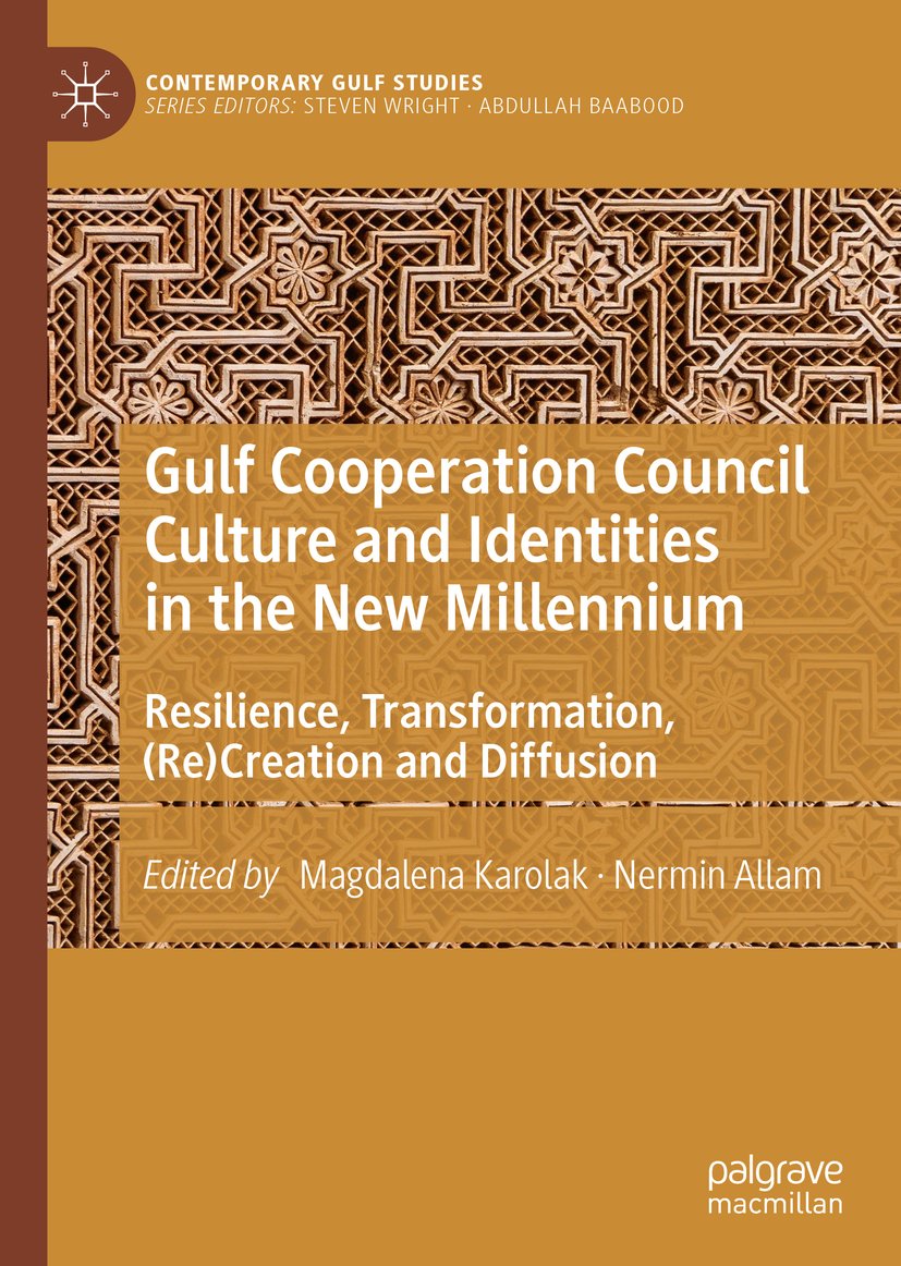 Contemporary Gulf Studies