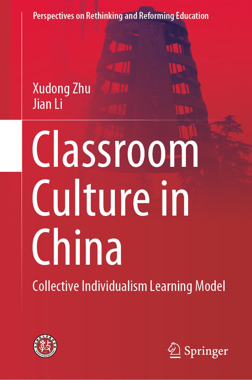 Perspectives on Rethinking and Reforming Education