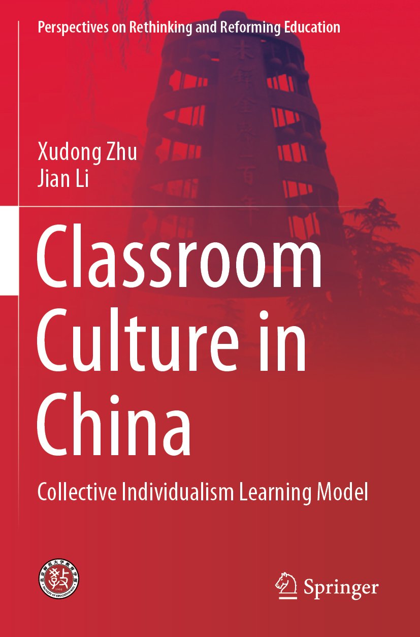 Perspectives on Rethinking and Reforming Education