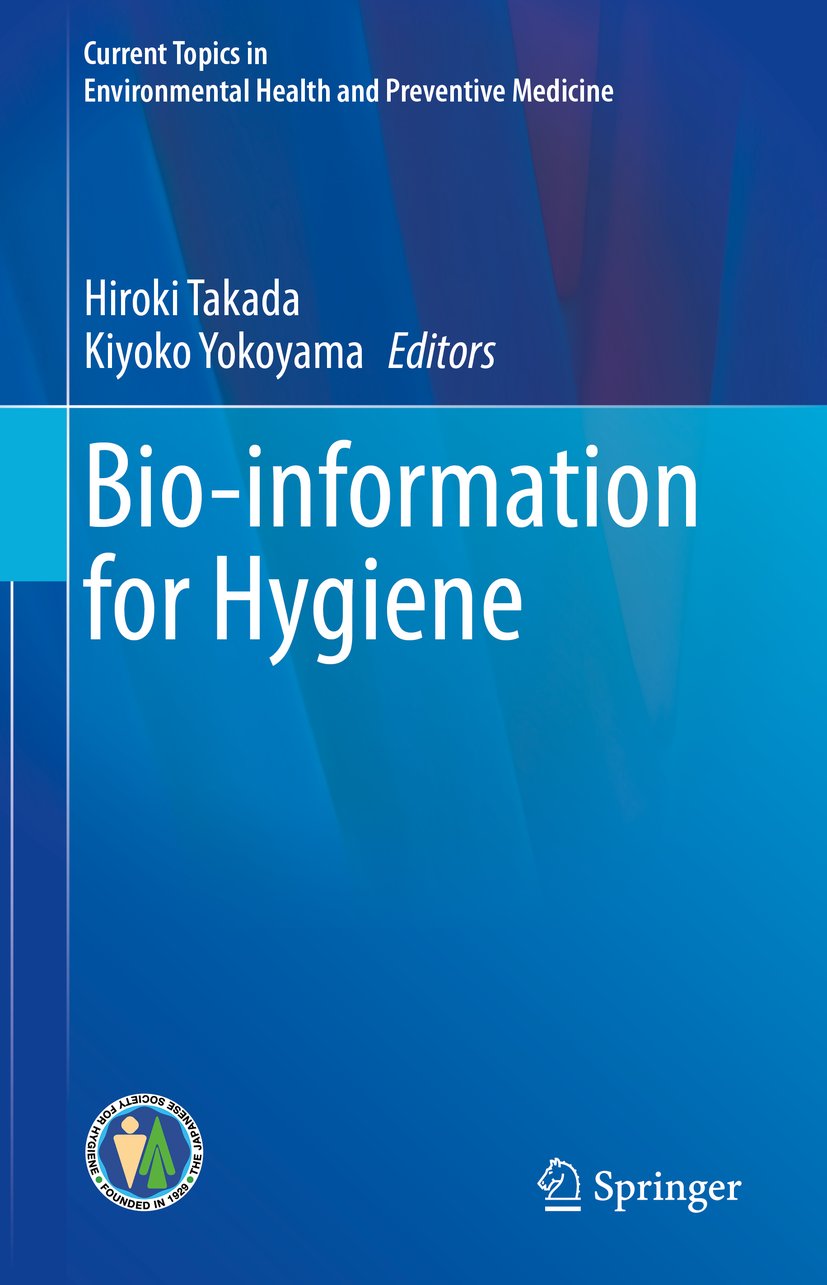 Current Topics in Environmental Health and Preventive Medicine