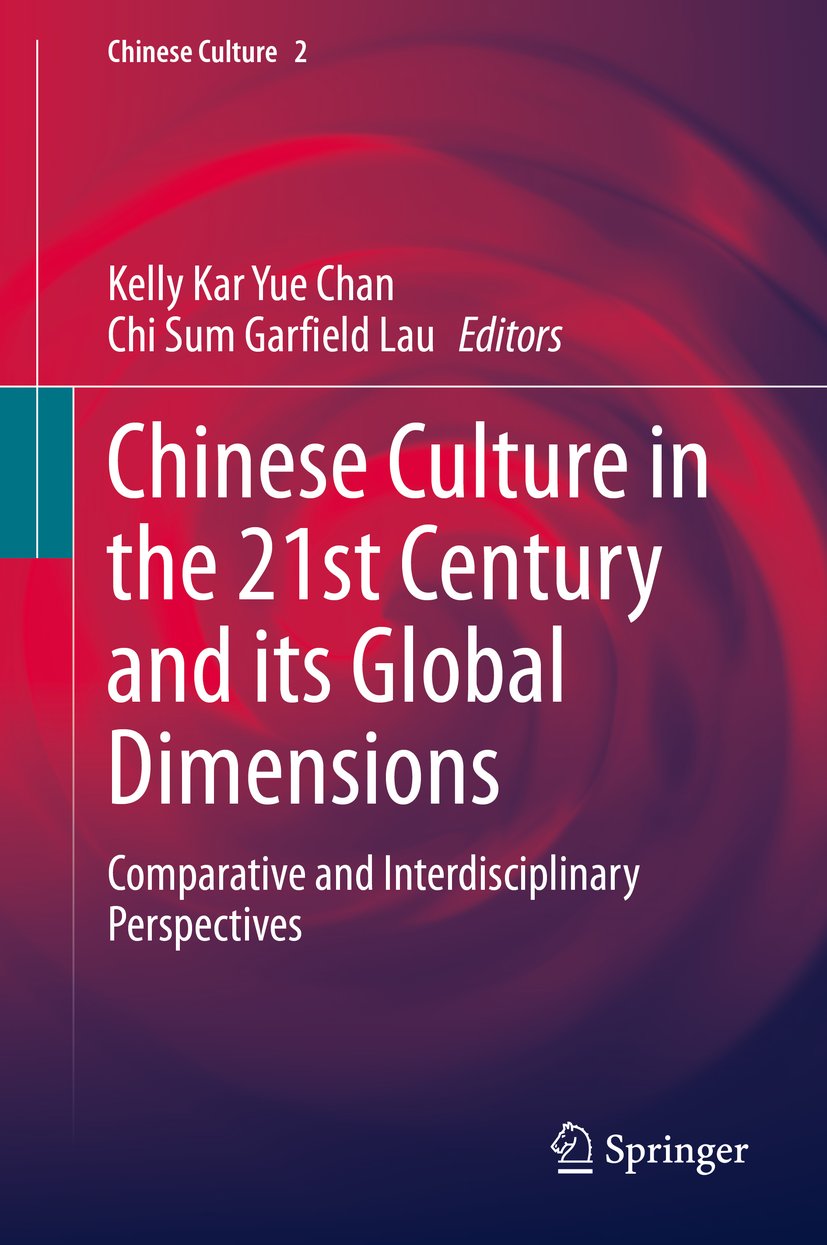 Chinese Culture