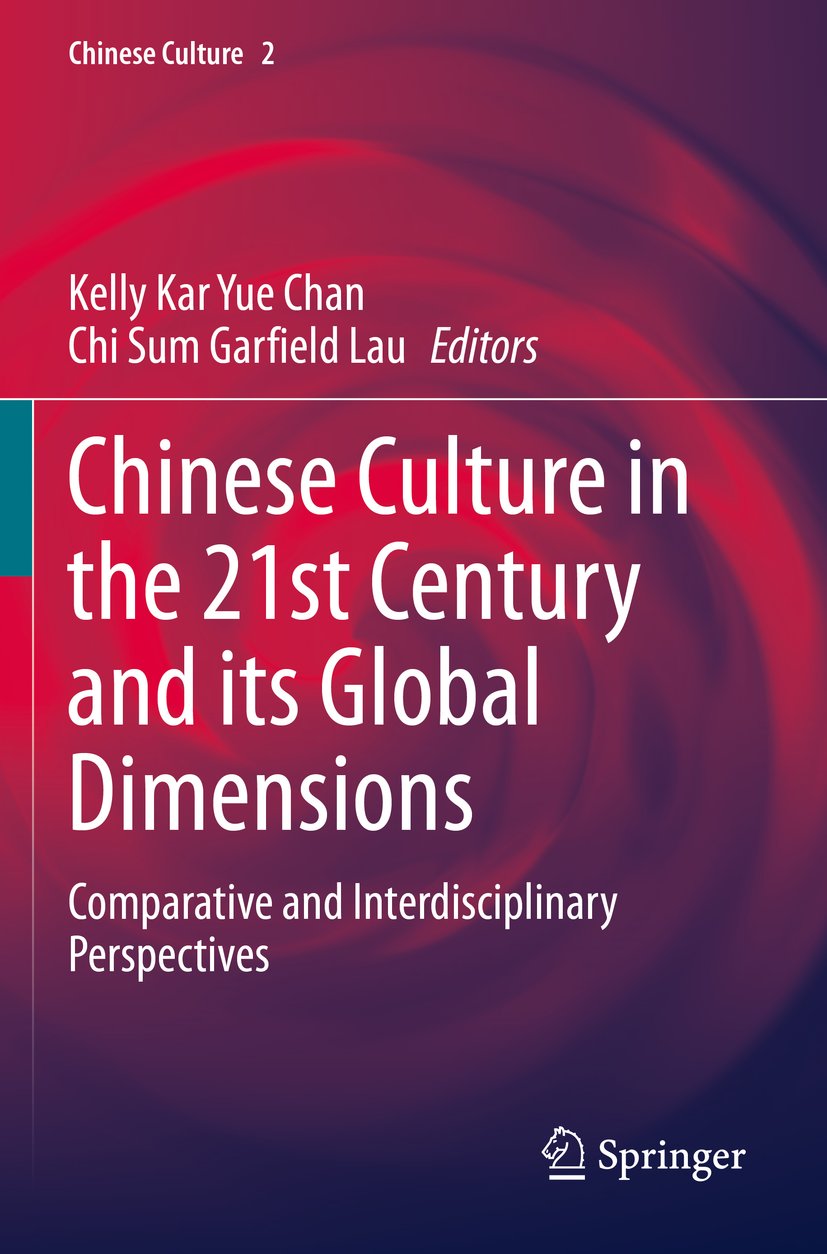 Chinese Culture