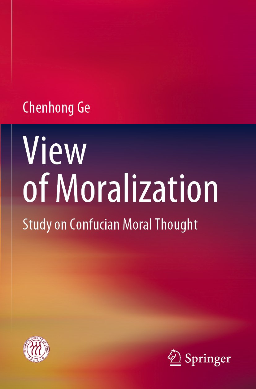 View of Moralization