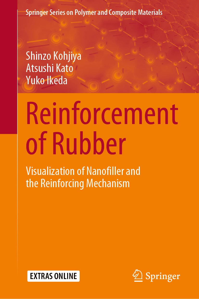 Springer Series on Polymer and Composite Materials