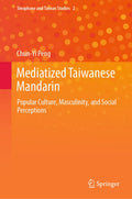 Sinophone and Taiwan Studies
